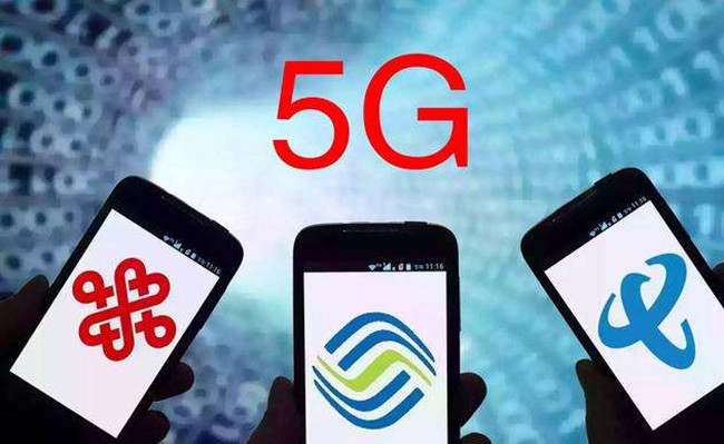為了用上5G，三大運營商做了這些事