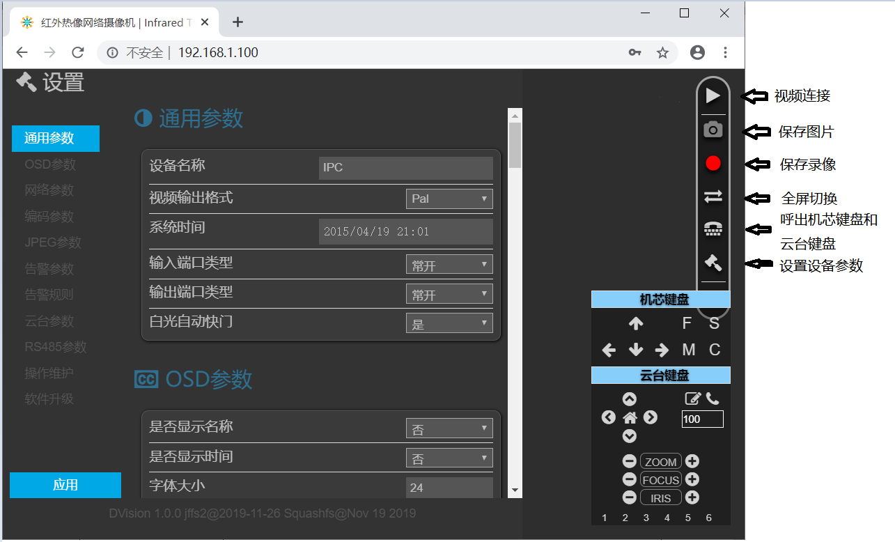 www.happyteach.cn