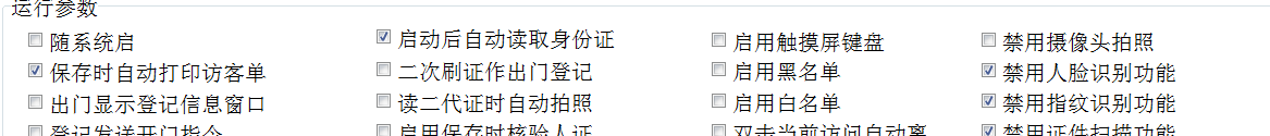 www.happyteach.cn