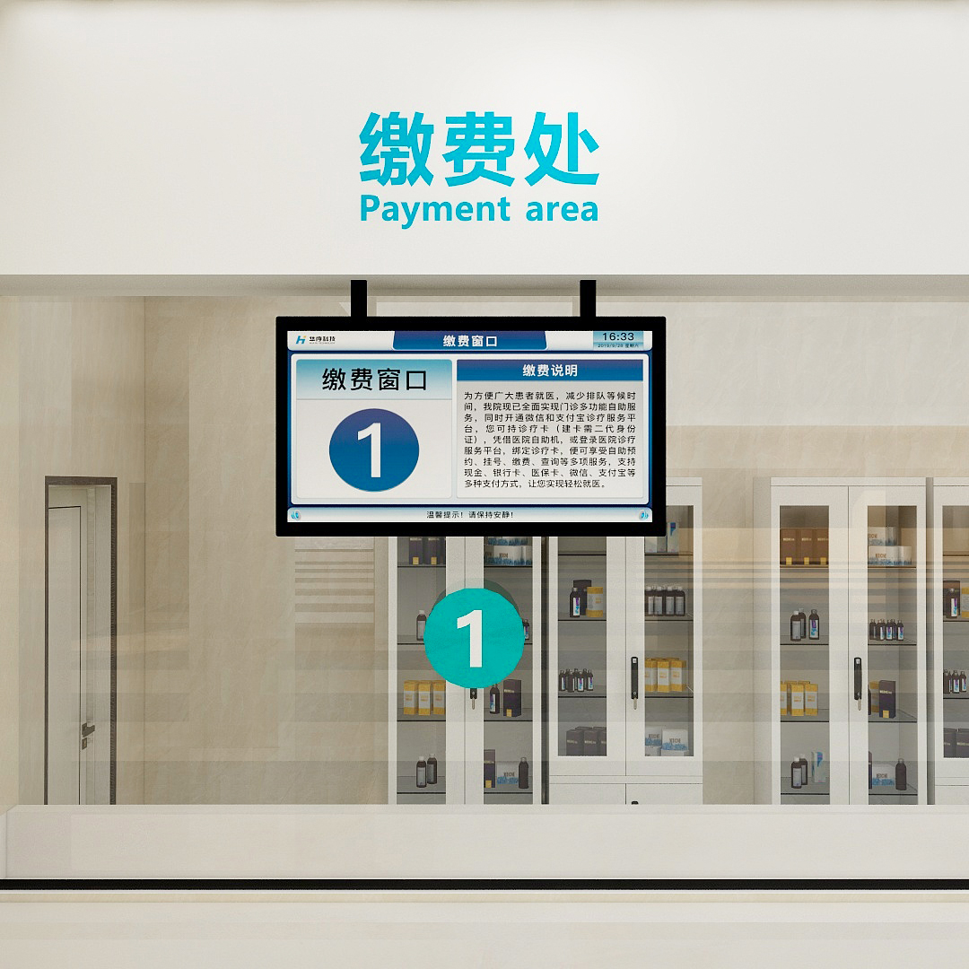 訪客管理系統(tǒng),自助打印管理系統(tǒng),酒店自助入住系統(tǒng),自助售票管理系統(tǒng),自助查詢繳費(fèi)系統(tǒng)、排隊(duì)叫號(hào)系統(tǒng),自助收銀系統(tǒng),廣告播放系統(tǒng),自助借書系統(tǒng),人臉識(shí)別系統(tǒng),快遞柜管理系統(tǒng)、政務(wù)自助辦理系統(tǒng),自助掛號(hào)系統(tǒng),自助拍照管理系統(tǒng),自助填表系統(tǒng),信息發(fā)布系統(tǒng),快遞柜管理系統(tǒng),自助售貨系統(tǒng),行業(yè)管理軟件,一卡通管理系統(tǒng),校園管理系統(tǒng),公司管理系統(tǒng),園區(qū)管理系統(tǒng),門禁考勤系統(tǒng),物聯(lián)網(wǎng)APP ,餐飲APP,商超APP ,小程序,軟件定制開發(fā),管理系統(tǒng)定制開發(fā),APP定制開發(fā),OCR識(shí)別技術(shù)開發(fā),