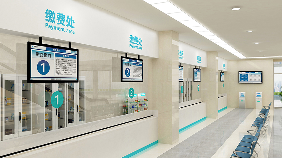 訪客管理系統(tǒng),自助打印管理系統(tǒng),酒店自助入住系統(tǒng),自助售票管理系統(tǒng),自助查詢繳費(fèi)系統(tǒng)、排隊(duì)叫號(hào)系統(tǒng),自助收銀系統(tǒng),廣告播放系統(tǒng),自助借書系統(tǒng),人臉識(shí)別系統(tǒng),快遞柜管理系統(tǒng)、政務(wù)自助辦理系統(tǒng),自助掛號(hào)系統(tǒng),自助拍照管理系統(tǒng),自助填表系統(tǒng),信息發(fā)布系統(tǒng),快遞柜管理系統(tǒng),自助售貨系統(tǒng),行業(yè)管理軟件,一卡通管理系統(tǒng),校園管理系統(tǒng),公司管理系統(tǒng),園區(qū)管理系統(tǒng),門禁考勤系統(tǒng),物聯(lián)網(wǎng)APP ,餐飲APP,商超APP ,小程序,軟件定制開發(fā),管理系統(tǒng)定制開發(fā),APP定制開發(fā),OCR識(shí)別技術(shù)開發(fā),