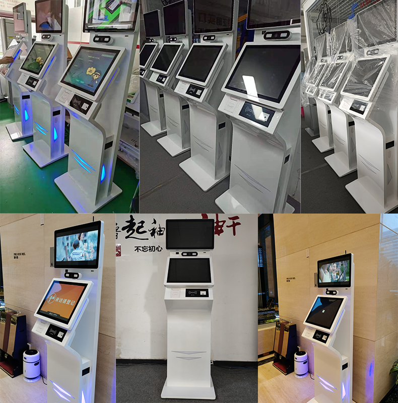 機關(guān)政務寫字樓電信移動大廳博奧智能雙屏自助訪客一體機來訪人員登記管理系統(tǒng)