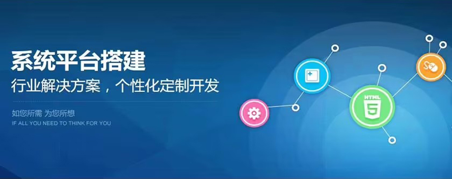 被征地農(nóng)民社保補(bǔ)貼系統(tǒng)方案應(yīng)用軟件APP小程序定制開(kāi)發(fā) 被征地農(nóng)民社保補(bǔ)貼系統(tǒng)方案應(yīng)用軟件APP小程序定制開(kāi)發(fā)