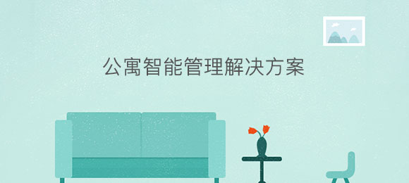 http://www.happyteach.cn/baznadm.php?r=article/Content/index&content_id=816