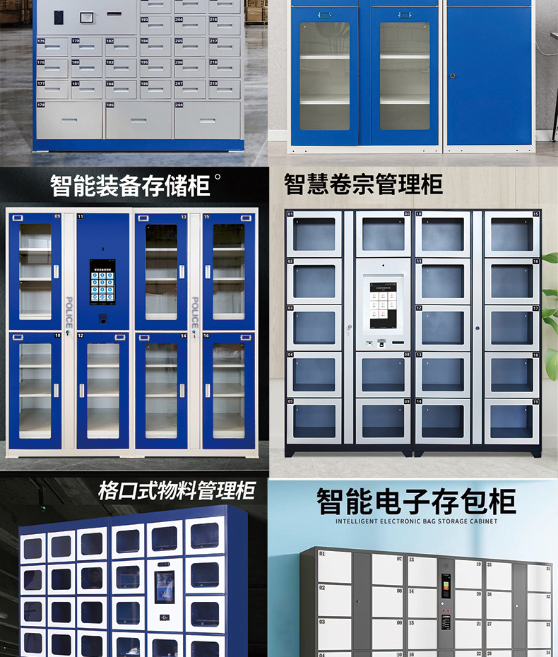 智能電子柜24路鎖控板現貨供應格子柜軟件管理系統(tǒng)開發(fā)小程序定制快遞寄存外賣取餐手機充電柜電磁鎖控制板